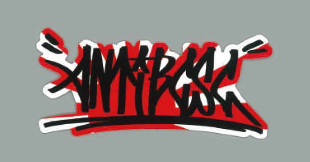 Amazon.co.jp: 東洋マーク製作所 ANTIBCSC(アンチビクスク) タギング